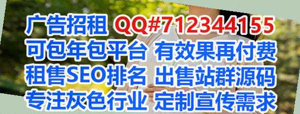 鱼峰试管婴儿批发门市部